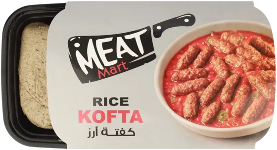 كفتة أرز باللحم